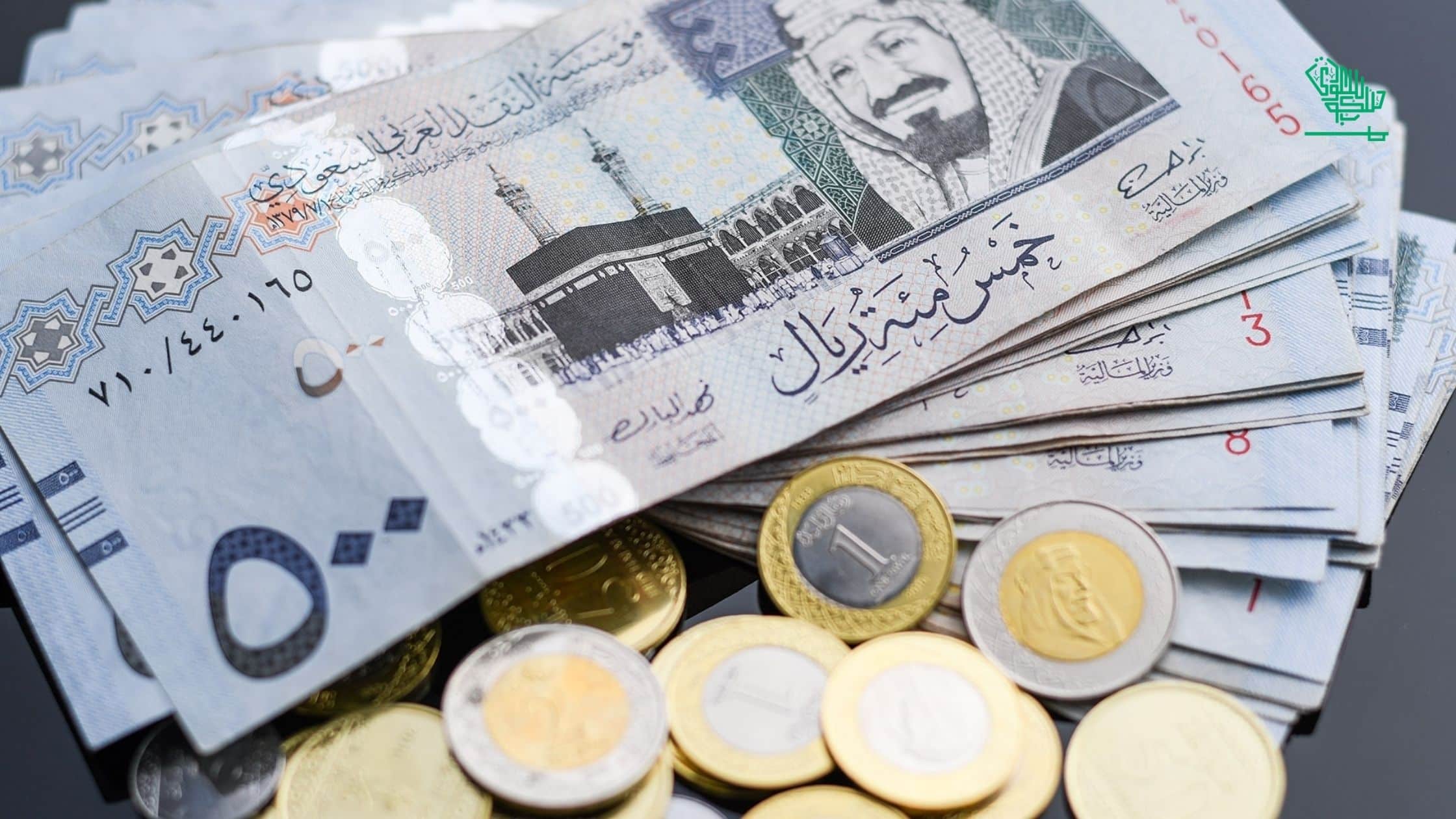 VAT KSA Currencies