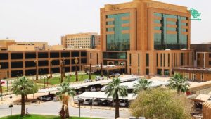 Hospital Medical Center Saudiscoop.com King-Abdulaziz-university-kau-health-sciences-center-and-university-campus-and-Research-Center