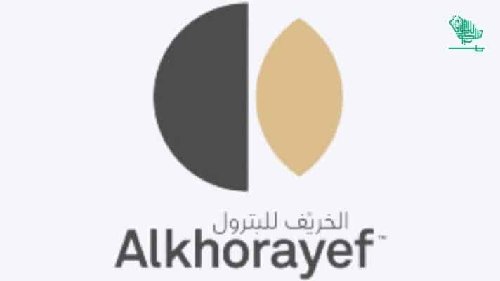Saudiscoop Innovation Technology Industrial Sector Alkhorayef