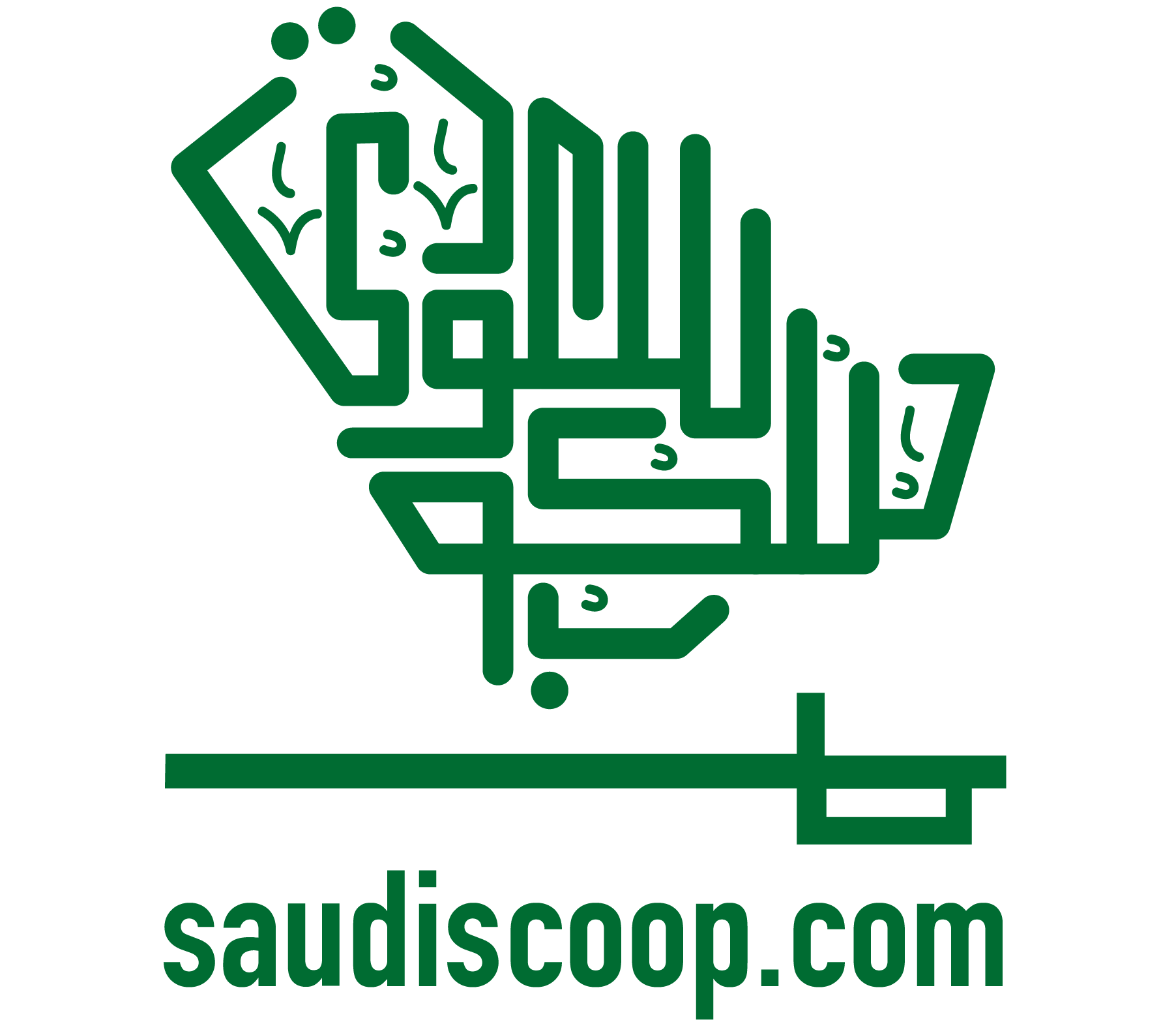 Shopping Mall Archives Saudi Scoop