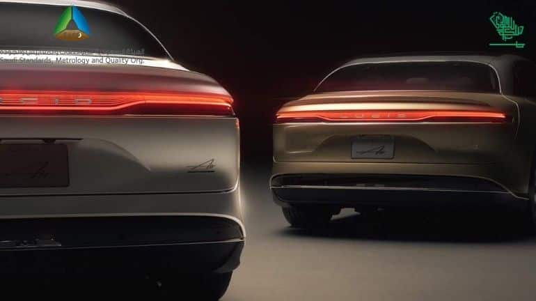LUCID- electric car manufacturer-Saudiscoop