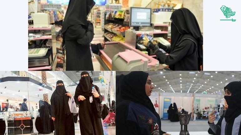 Women's Participation womenWomen's Participation women Saudiscoop