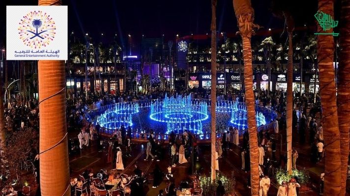 festival Riyadh Season Saudiscoop