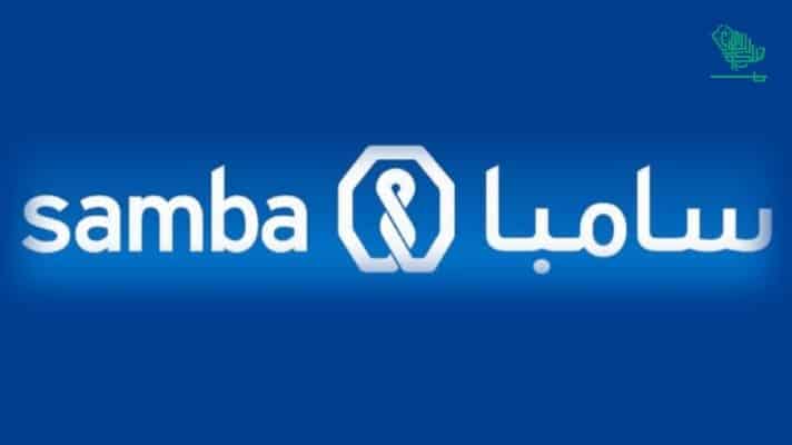 online absher Samba Bank iqama Saudiscoop
