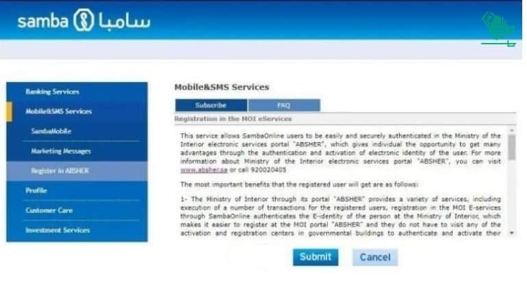 online absher Samba Bank iqama Saudiscoop