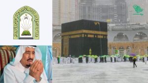 Rain  Special Prayers Saudiscoop