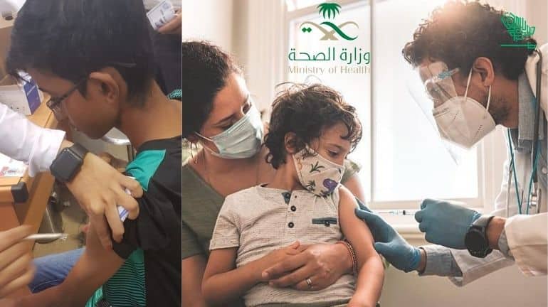 Children Vaccine 5-11 aged Saudiscoop