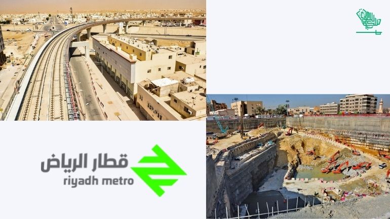 King Abdulaziz Public Transport-Project, Riyadh Metro train Saudiscoop