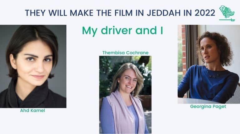 Saudi Life British Filmmakers  Jeddah  my driver and i Saudiscoop