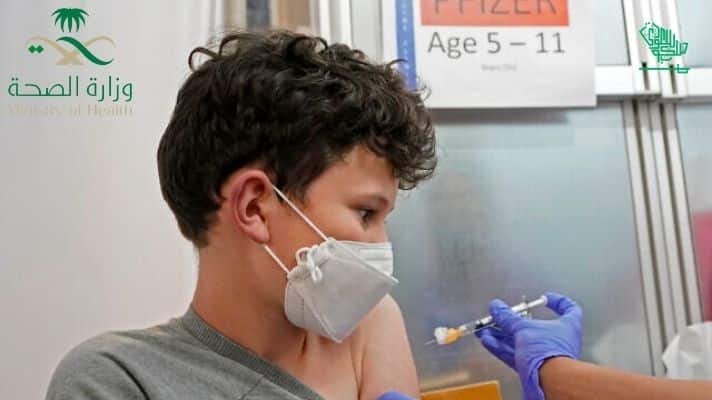 Children Vaccine aged Saudiscoop