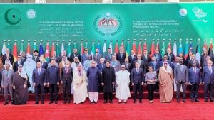 OIC Afghan Crisis Saudiscoop Pakistan 2021 (11)