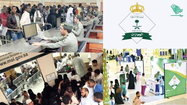 Payment Work Permit Expatriate Dependent's Fee Saudiscoop (2)