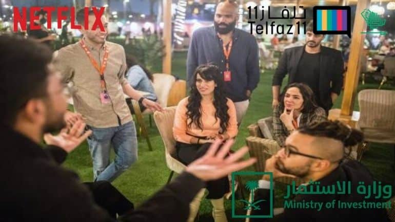 Netflix saudi filmmaker Telfaz11 saudi film festival Saudiscoop (6)