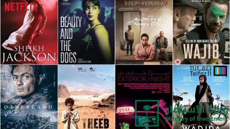 Netflix saudi filmmaker Telfaz11 saudi film festival Saudiscoop (7)