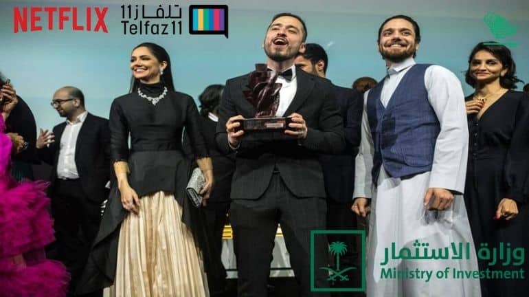 Netflix saudi filmmaker Telfaz11 saudi film festival Saudiscoop (8)