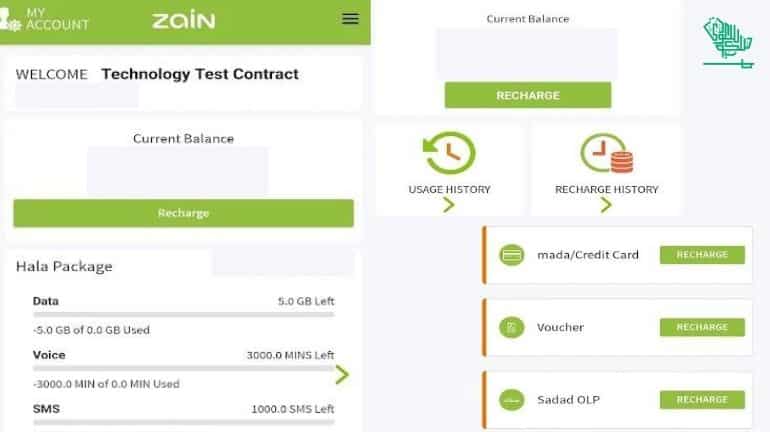 zain Saudiscoop Prepaid sim recharge recharging via app