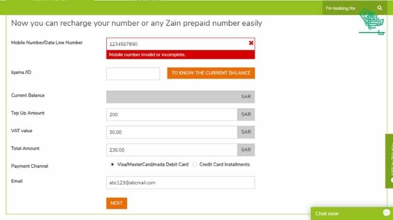 zain Saudiscoop Prepaid sim recharge recharging via website