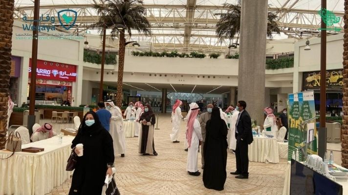 Entrance Protocols Souks Restaurants Malls Weqaya Saudiscoop (13)