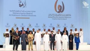 Distinguished Academic Performance Awards for Education Saudiscoop
