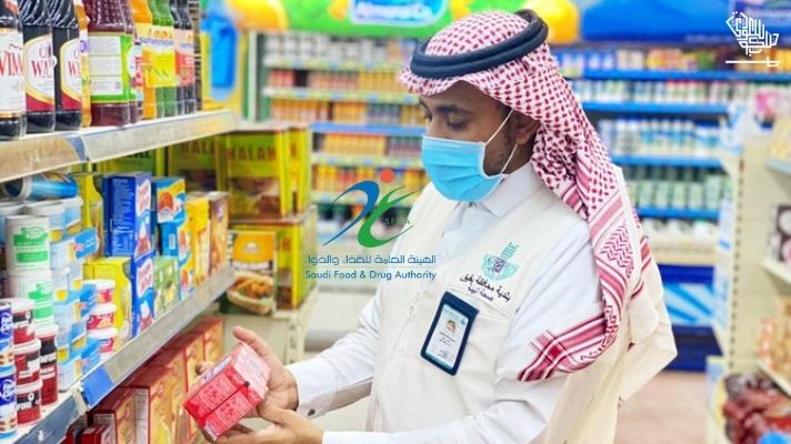 Food-Products-Halal-Certification-Saudiscoop
