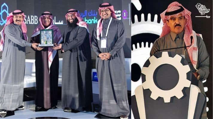Fourth Industrial Revolution Digital Industrialization Saudiscoop (1)