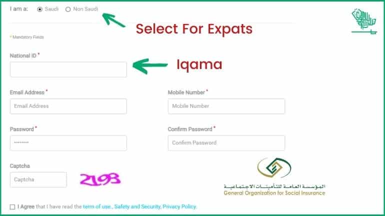 GOSI Saudiscoop registration form (2)