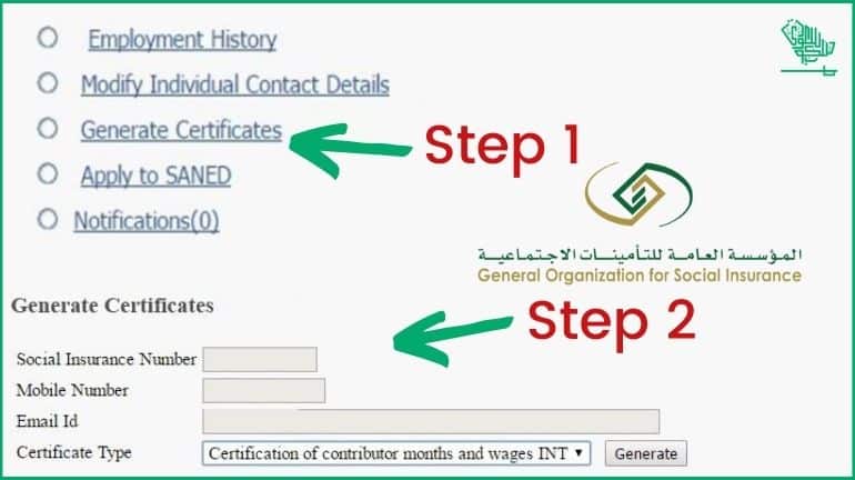 GOSI Saudiscoop Certificate (6)