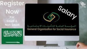 GOSI-Salary-Registration-Certificate Saudiscoop (8)