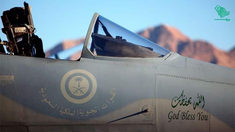 God Bless You” Saudi Plane Saudiscoop (2)
