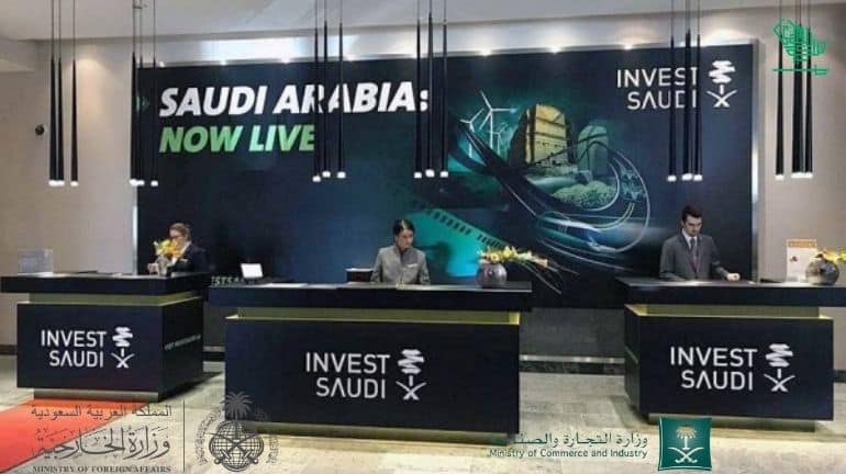Invest in Saudi MISA International Offices Saudiscoop (4)