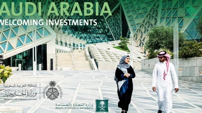Invest in Saudi MISA International Offices Saudiscoop (5)