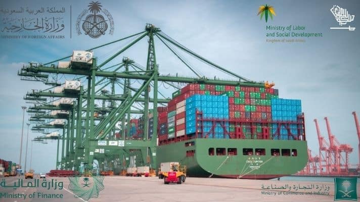 MAWANI Saudi Arabia Maritimes Saudiscoop (1)