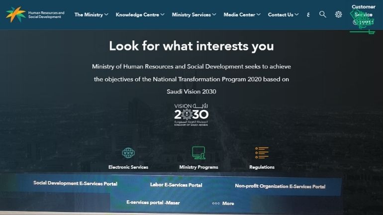 Ministry of Labor ksa Ministry of Human Labor and Social Development account e-service Saudiscoop (2)