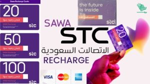 STC Sawa Sim mystc Recharge Saudiscoop (2)