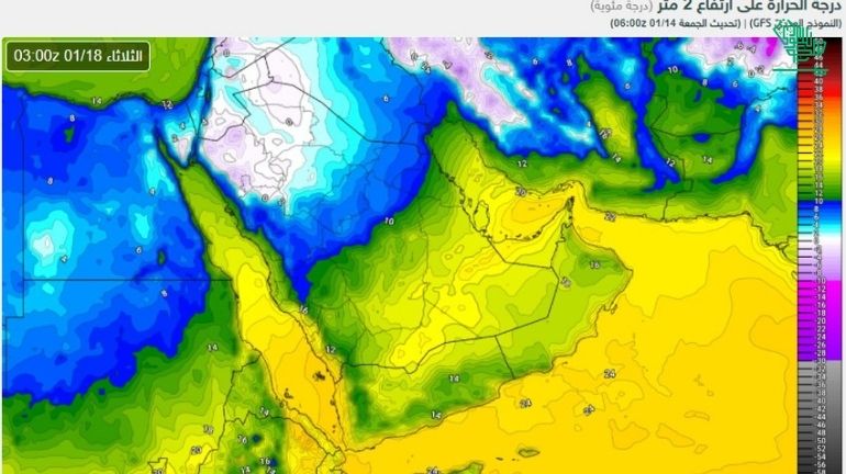 Saudi Arabia Cold wave Saudiscoop (4)
