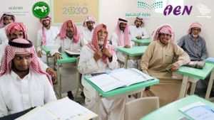 Saudi Illiteracy Rate education Saudiscoop (1)