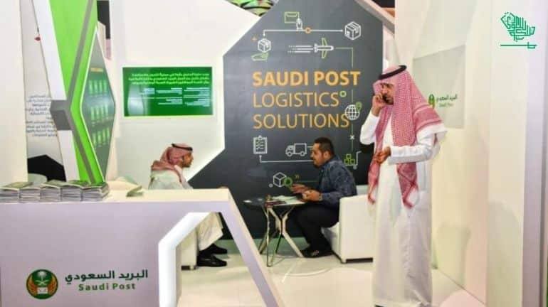 Saudi Post postal services Saudiscoop (1)