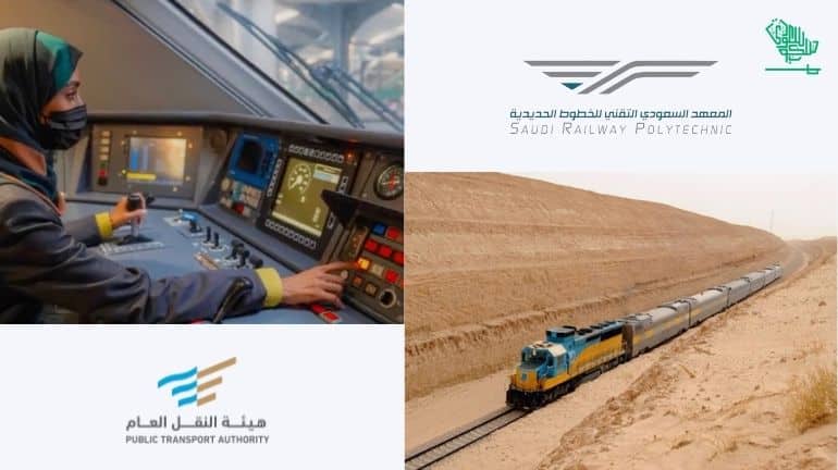 Saudi Railway Local Staff Women Drivers Saudiscoop (6)