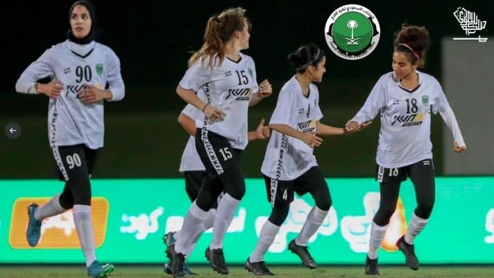 Saudiscoop The First Saudi Women National Football Team