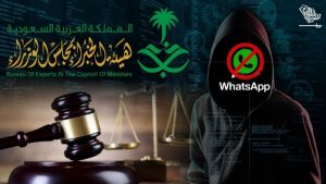 Saudiscoop-Whatsapp-group-Anti-Cyber-Crime-jail
