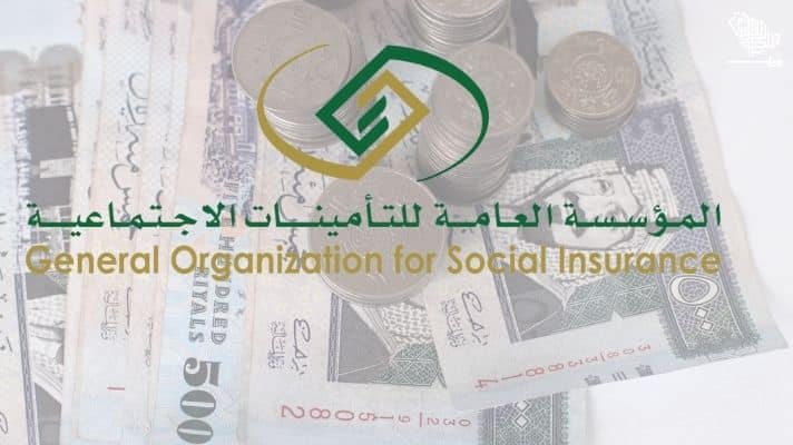 Social Insurance GOSI Saudiscoop