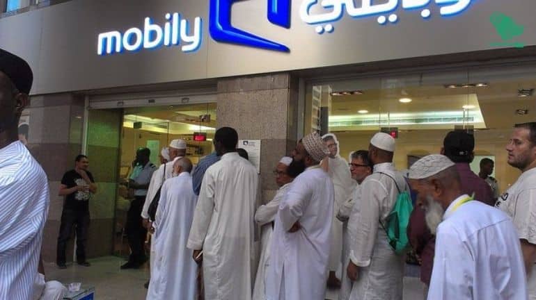 change your sim language Mobily Sim Language Saudiscoop (3)