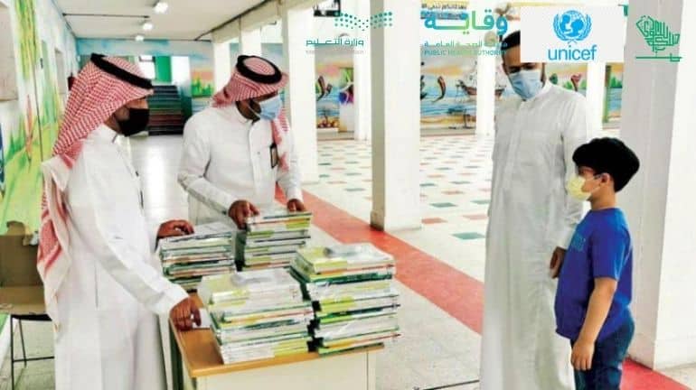 precautionary protocols & measures in schools Schools Open Saudiscoop (1)