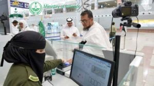 Benefit Re-Entry Iqama Visa Extension Saudiscoop (2)