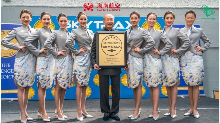 Hainan Airlines Top 10 best international airways Saudiscoop (50)