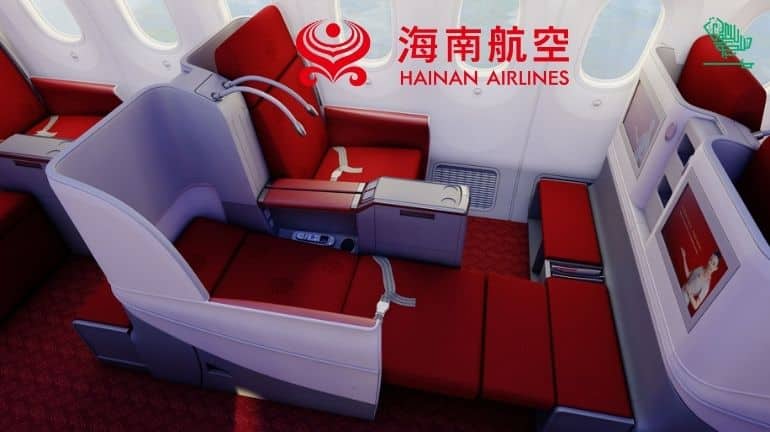 Hainan Airlines Top 10 best international airways Saudiscoop (53)