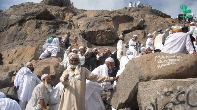 Jabal Al Noor Mountains Makkah Saudiscoop (1)