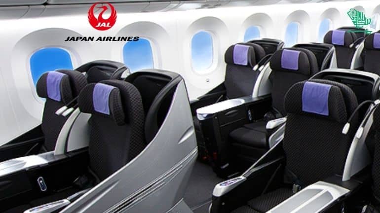 Japan Airlines Top 10 best international airways Saudiscoop (61)
