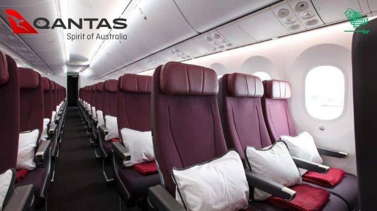 QANTAS Airways Top 10 best international airlines Saudiscoop (74)