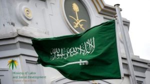 Saudi Arabia expatriate company Ex-pats Expulsion Saudiscoop